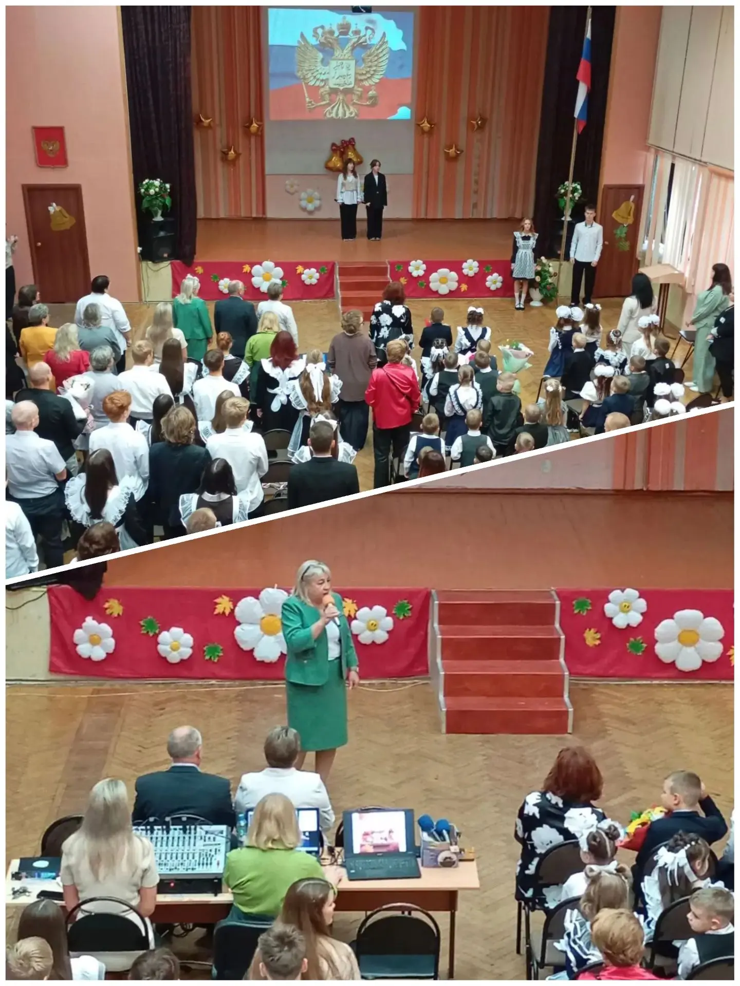 🎓 День знаний: когда сказка становится реальностью! 🎓