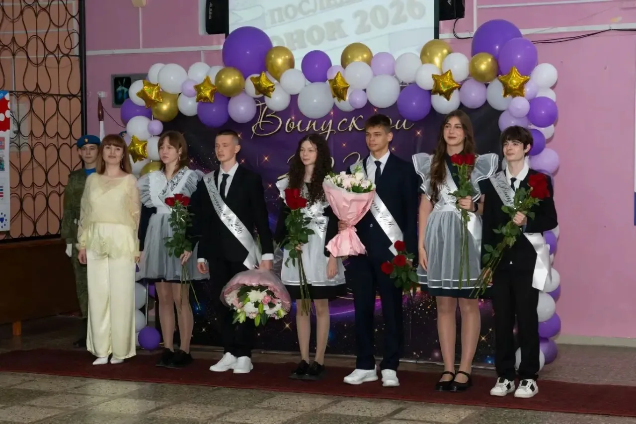 🔔 Последний звонок прозвенел для выпускников 9 и 11 класса ✨