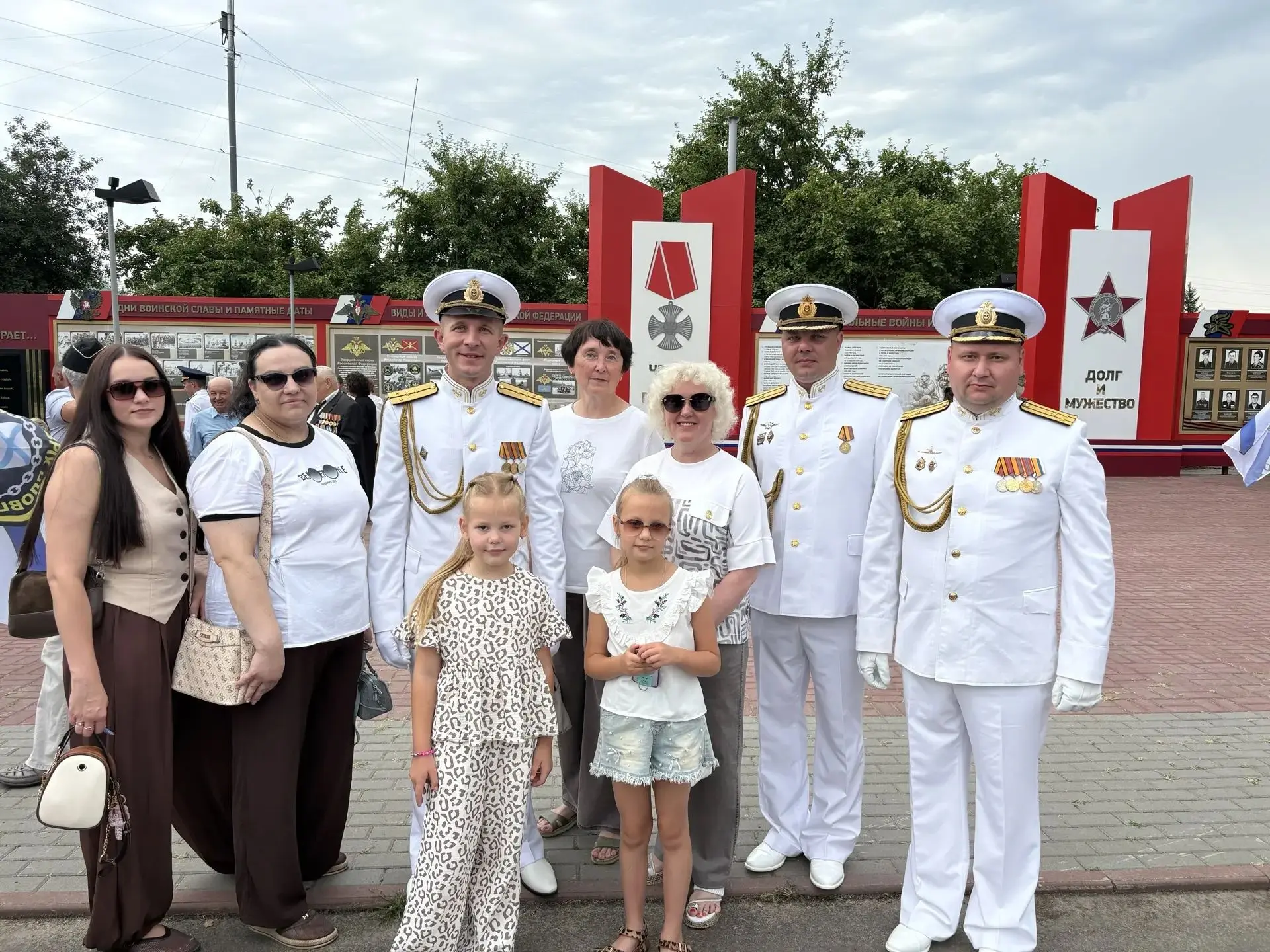 ✅ Сотрудники колледжа в День Военно-морского флота приняли участие в торжественном открытии памятног