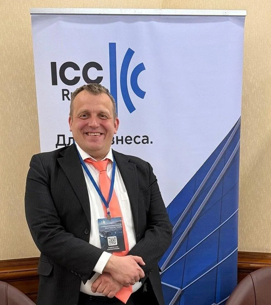26 мая 2026 года в Москве состоялась конференция ICC Russia «Международный контракт 202...