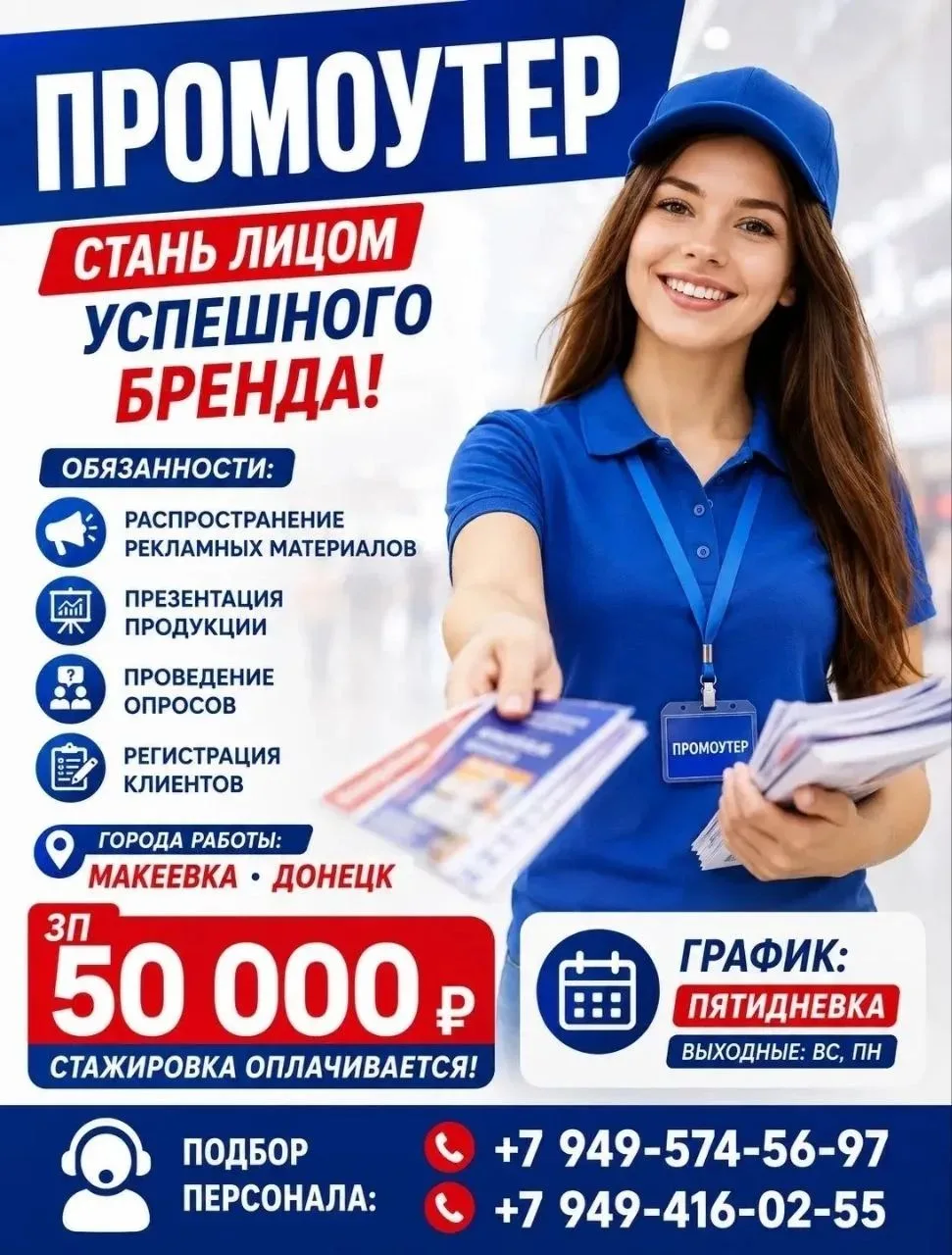 📢|Разместить комплексную публикацию <кнопка>🔝✅📑💼|MAX |Вконтакте