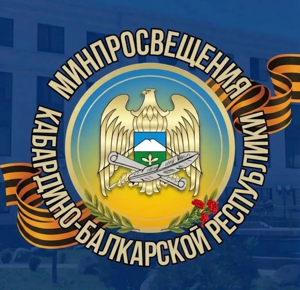 Уважаемые коллеги! Дорогие друзья!