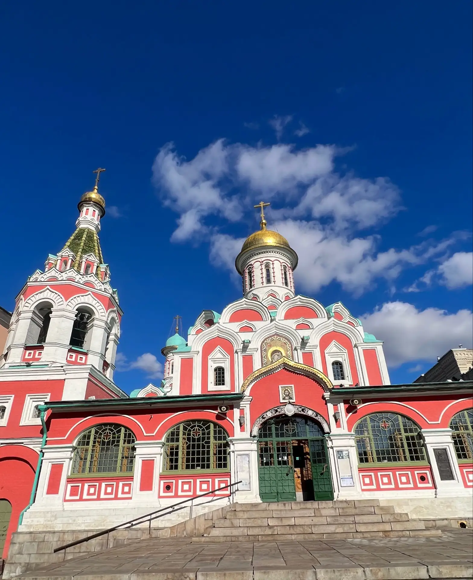 МОСКВА,