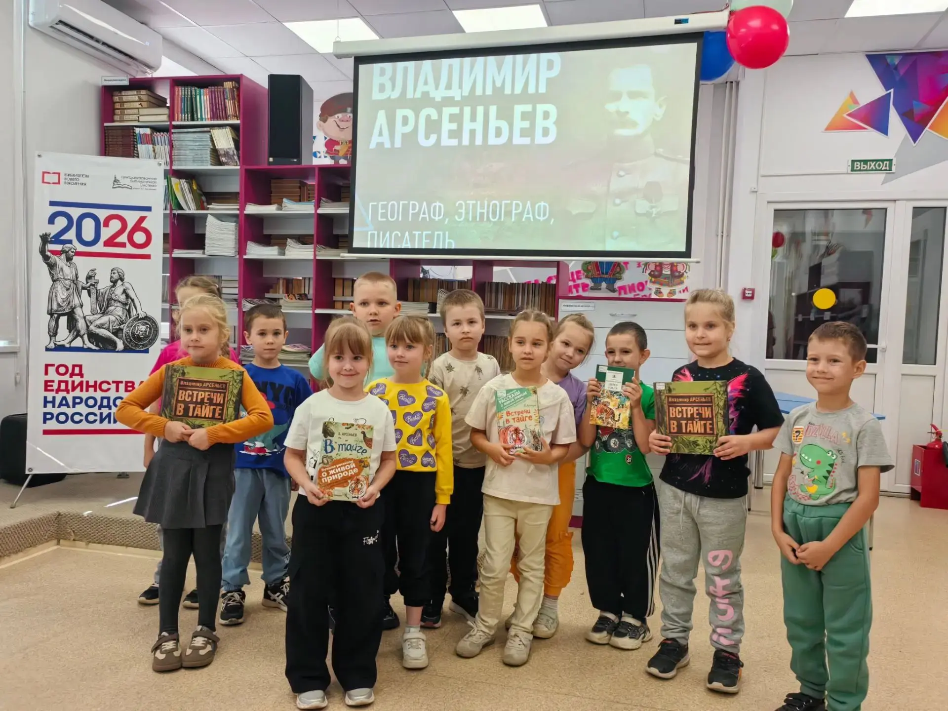 "Встречи в тайге"🌲