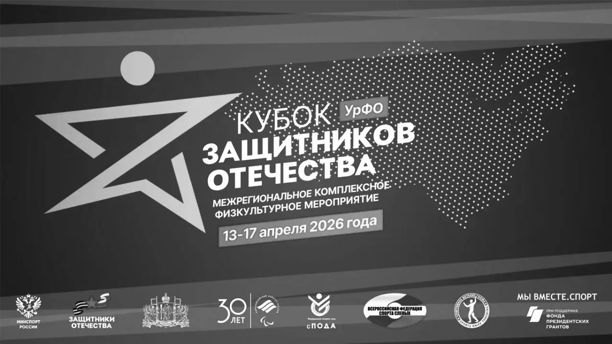 Уже в понедельник 🔜