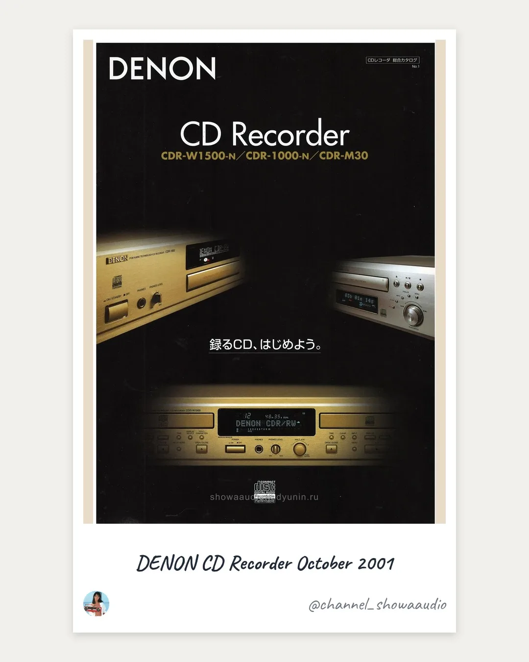 💿 Записываем CD