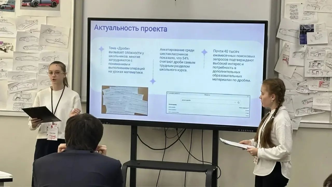 Наука для жизни  🎉Поздравляем наших талантливых учеников с успешным участием в финальном этапе конфе