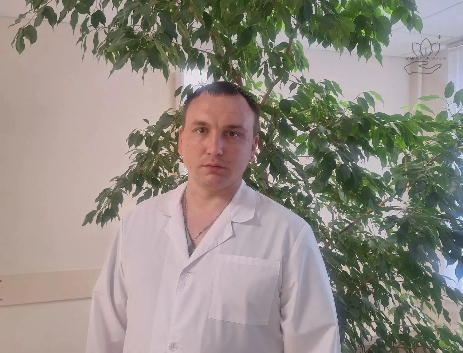 Уважаемые коллеги и пациенты!

Рады сообщить о пополнении в команде ГАУЗ «Мамадышская ЦРБ». Свой про