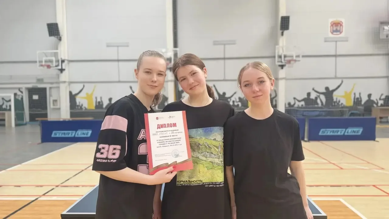 🏓 «Резвый мяч» — достойный результат наших спортсменок!  Сегодня в городе Светлый прошёл зональный э