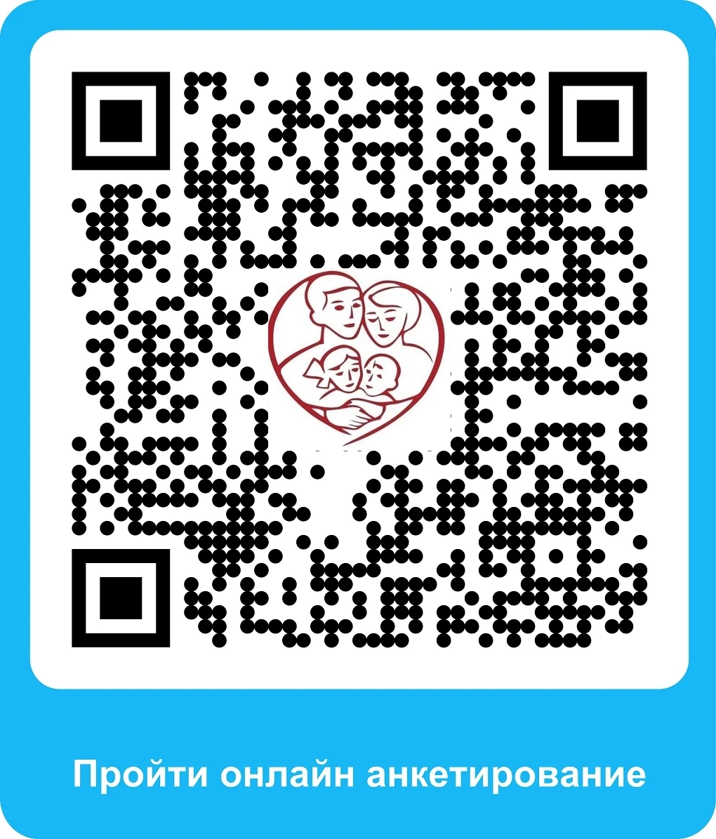 Уважаемые Получатели социальных услуг!