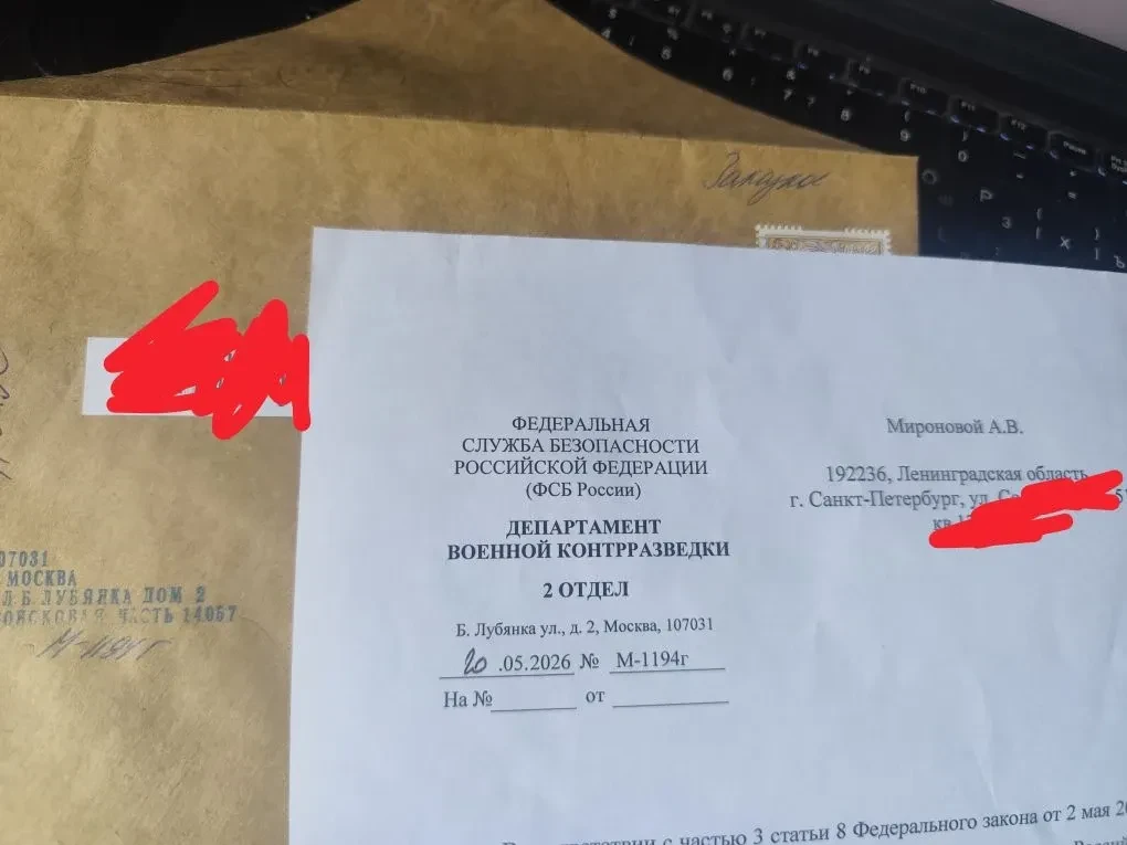 Посмотрела на канале "Чебурашки" типа расследование про Васильевскую. Что сказать? 
- у бабы вагон в