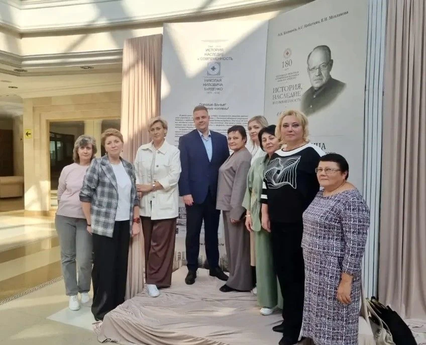‼️Участие делегации ГБУЗ «Госпиталь для ветеранов войн»
