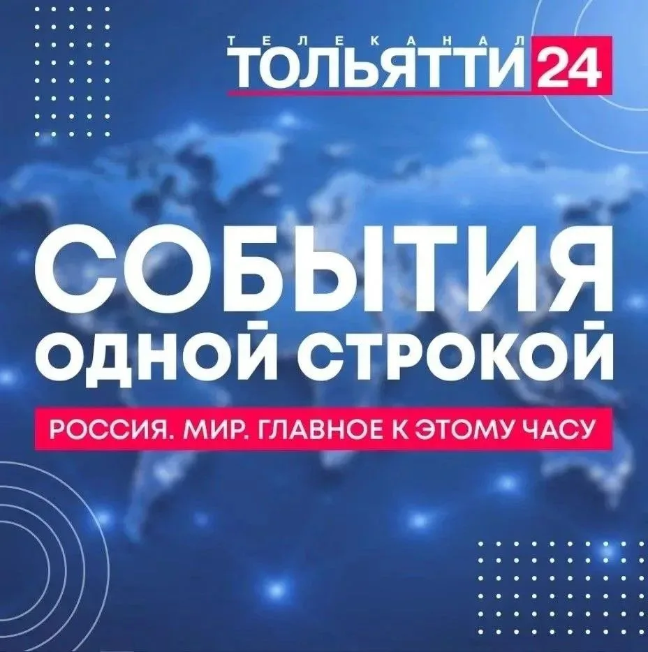 ✅ Вооруженные силы РФ освободили Широкое и Шевченково в Харьковской области.