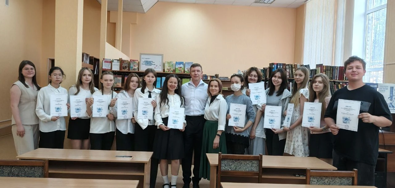 В Оренбургском государственном педагогическом университете завершила свою работу площад...