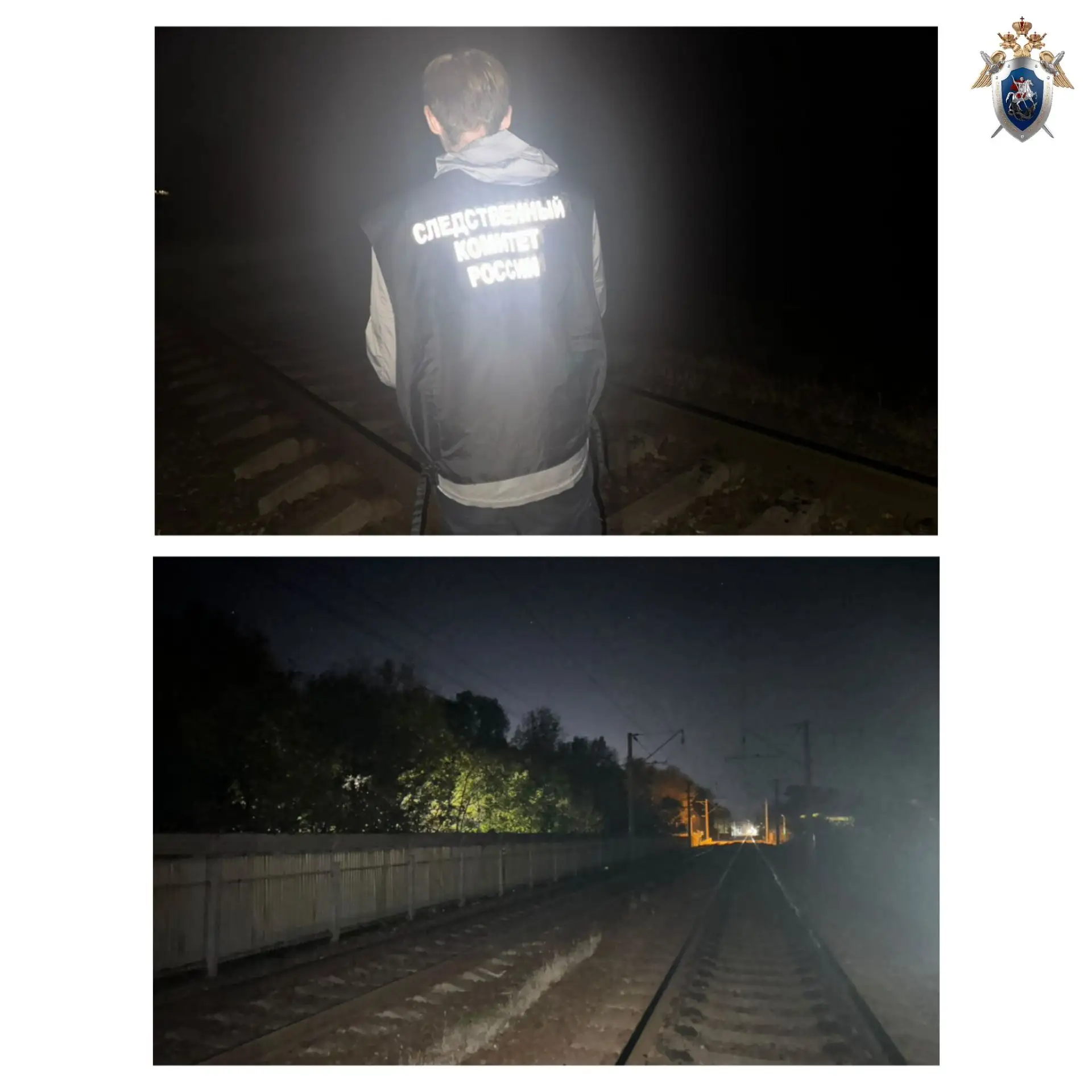⚡️В Приморском крае следователи устанавливают обстоятельства смертельного травмирования...