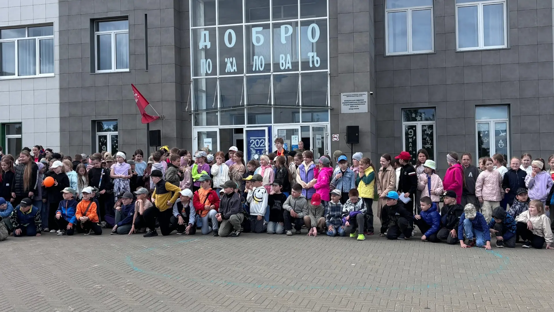 «Лагерь, мы стартанули!»
29 мая с утра было немного суматошно, но быстро вошли в ритм: провели линей