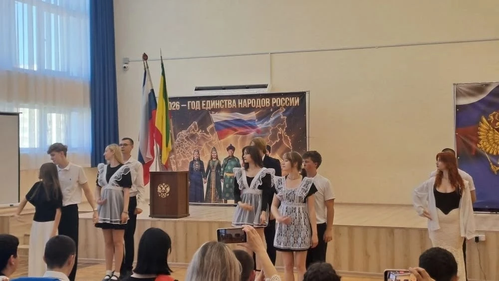 🔔Последний звонок 💫  💫25 мая прошёл последний звонок для деток коррекционного отделения.   ✨На торже