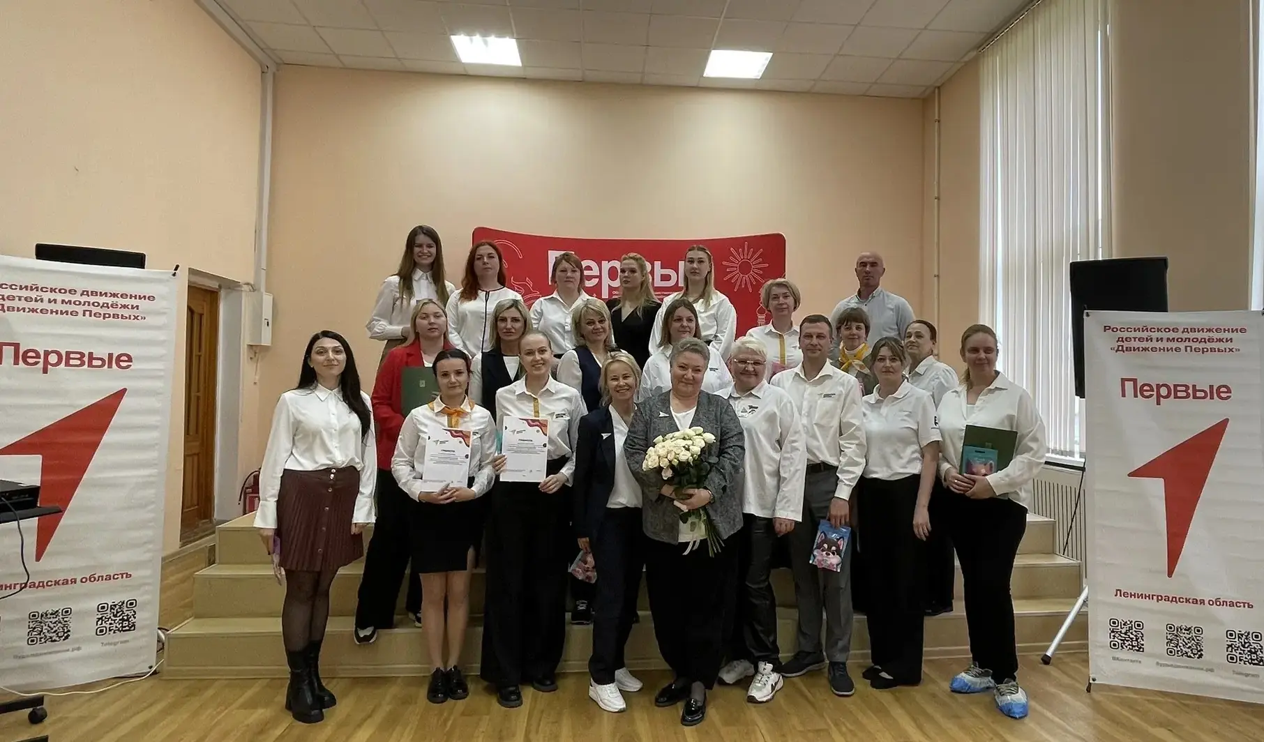 🌟 Движение Первых: год ярких дел и достойных итогов!