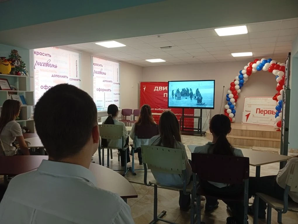 В преддверии Дня Победы в МАОУ «Школа 10» прошла серия уроков мужества, посвящённых героическому про