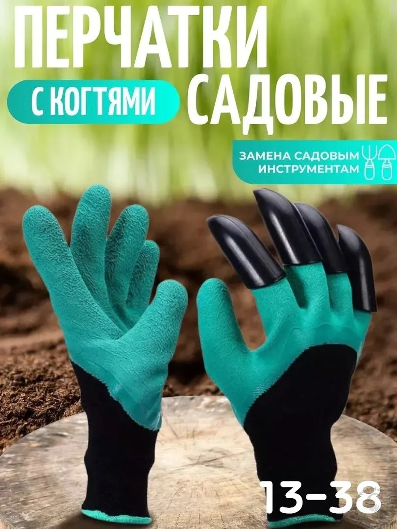 https://vk.com/photo-184814919_493552052