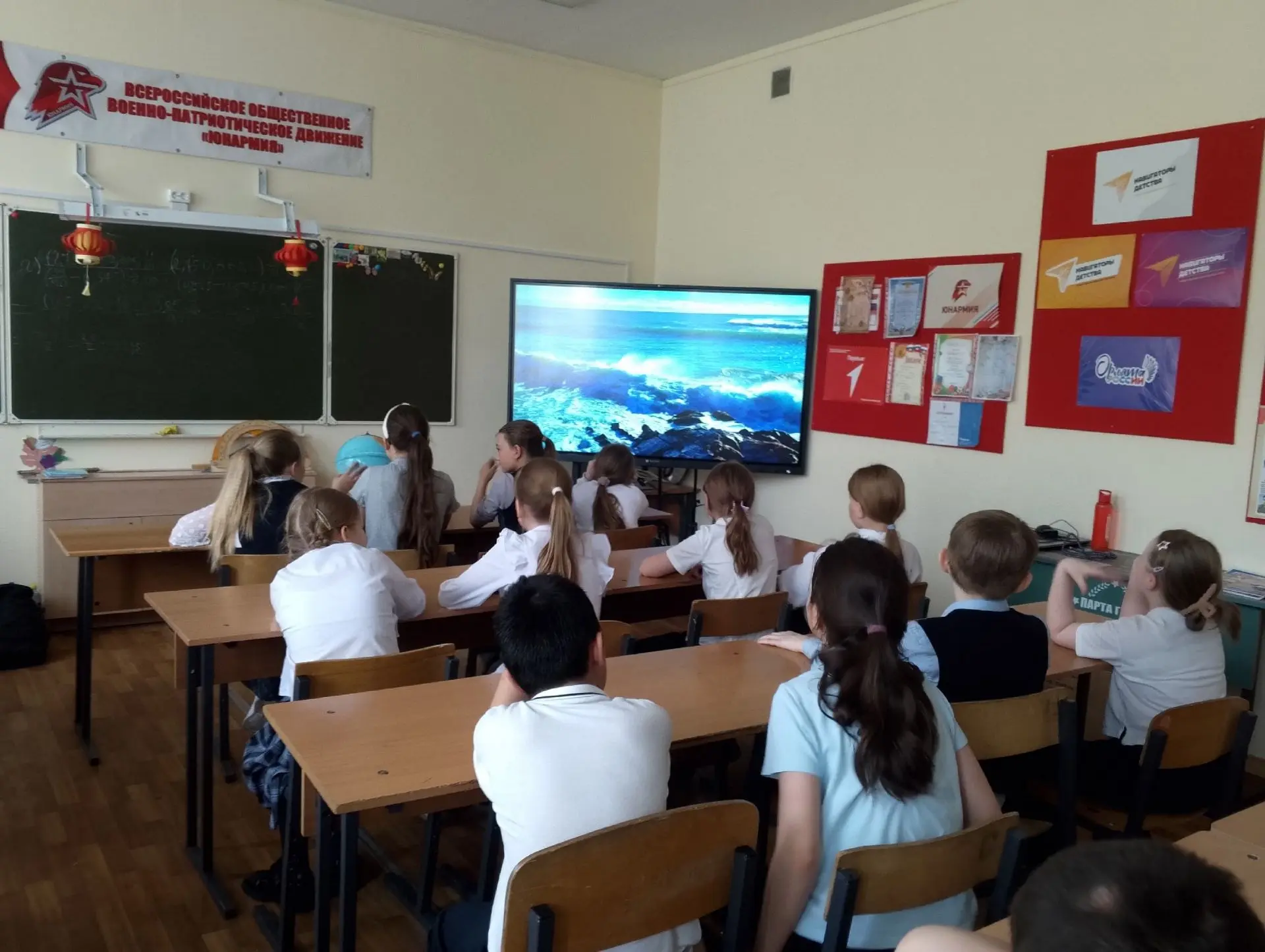 22 апреля – Всемирный день Земли 🌍 Юные «Орлята России» из 1-3 классов не остались в стороне и приня