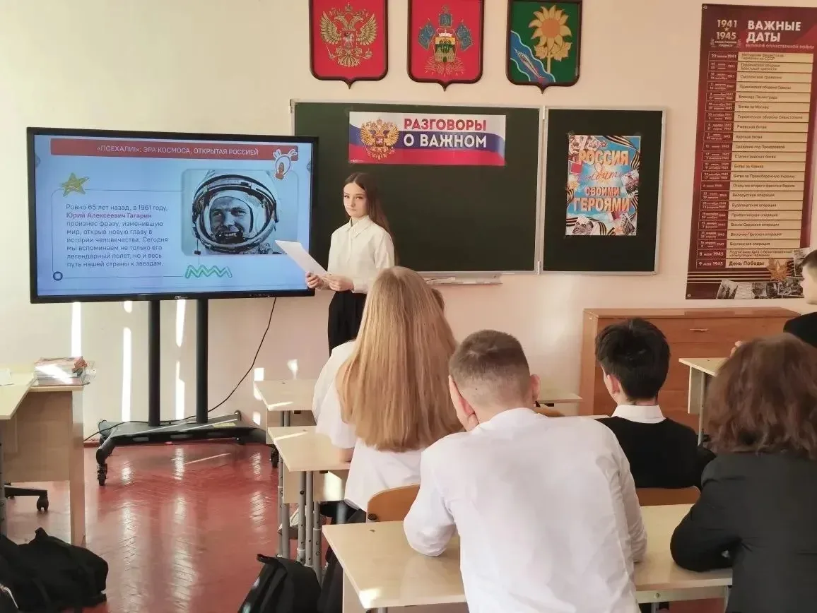 Первый учебный день четвертой четверти в школах Ейского района начался с традиционной торжественной 