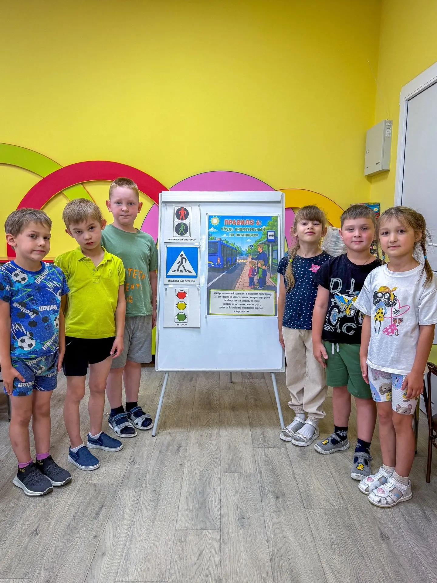 🚌 «Как водитель автобуса видит пассажиров»: учим безопасности на практике! 🚦✨

Сегодня на нашей пл