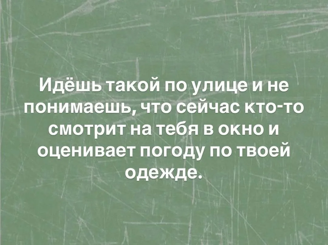 Наш канал ЛУЧИК РАДОСТИ ✨
