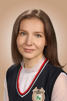«Учитель - это призвание»