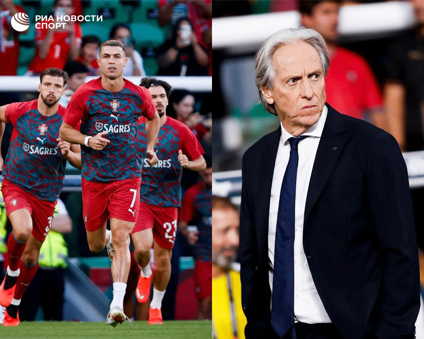 ⚽️ Криштиану Роналду не вернется в сборную Португалии, пока там Жорже Жезуш