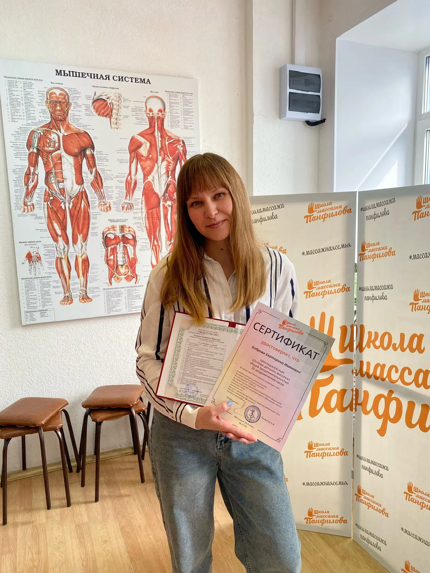 СУПЕР НОВОСТЬ на сегодня ☺️