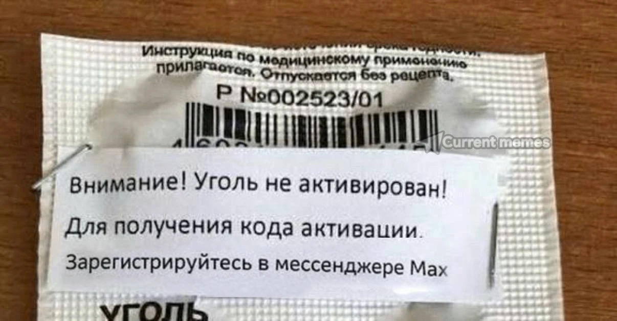 Жизненно?
ㅤ
Жми подписаться🤣