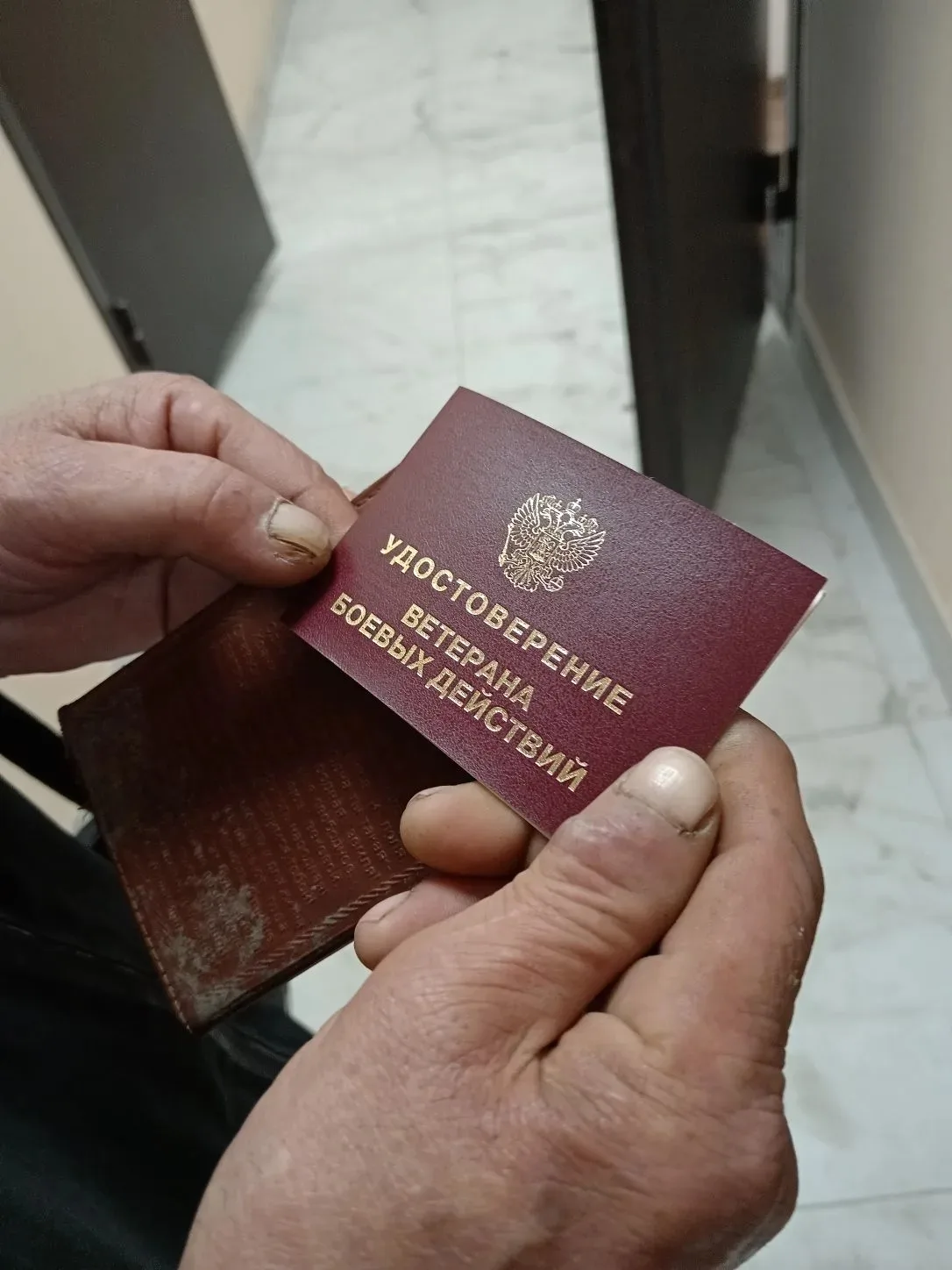 Участники специальной военной операции на территориях Украины, Донецкой и Луганской нар...