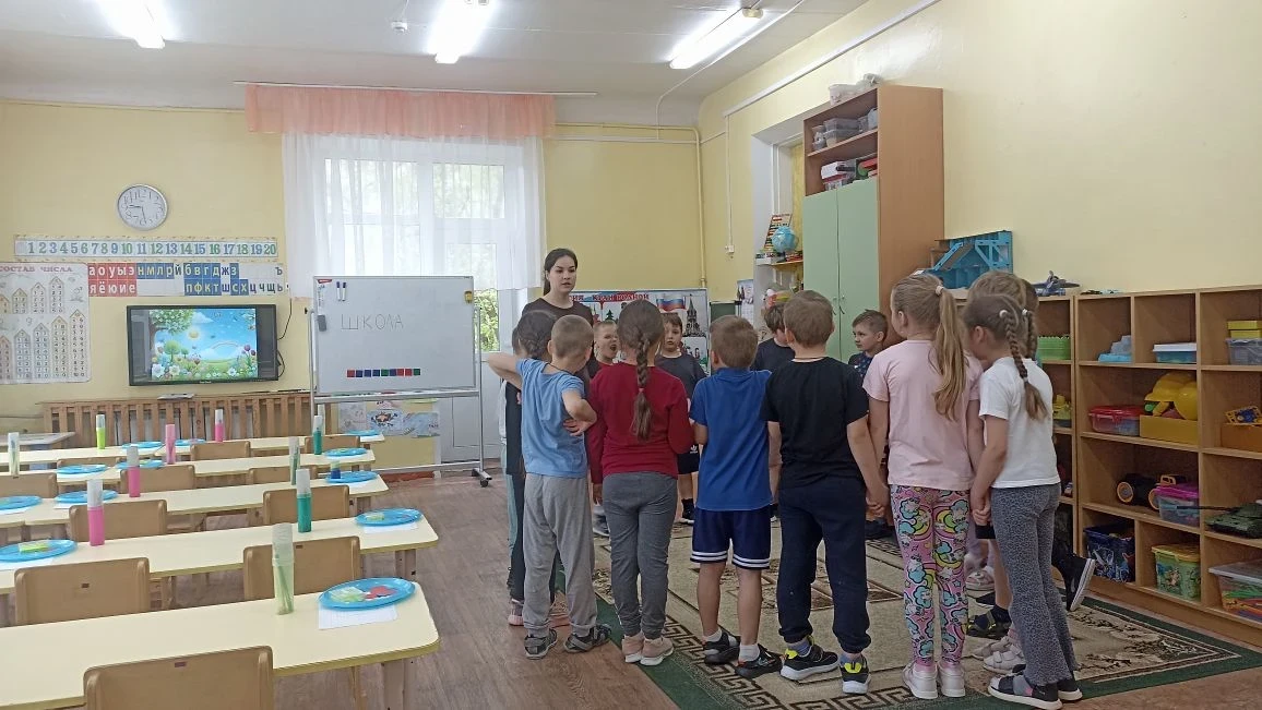 💥Детский сад - Школа💥