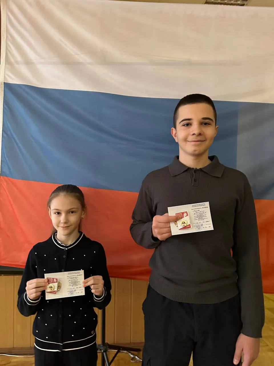 Сегодня золотые значки ГТО были вручены учащейся 3Б класса Муравьевой Дарине и учащемус...