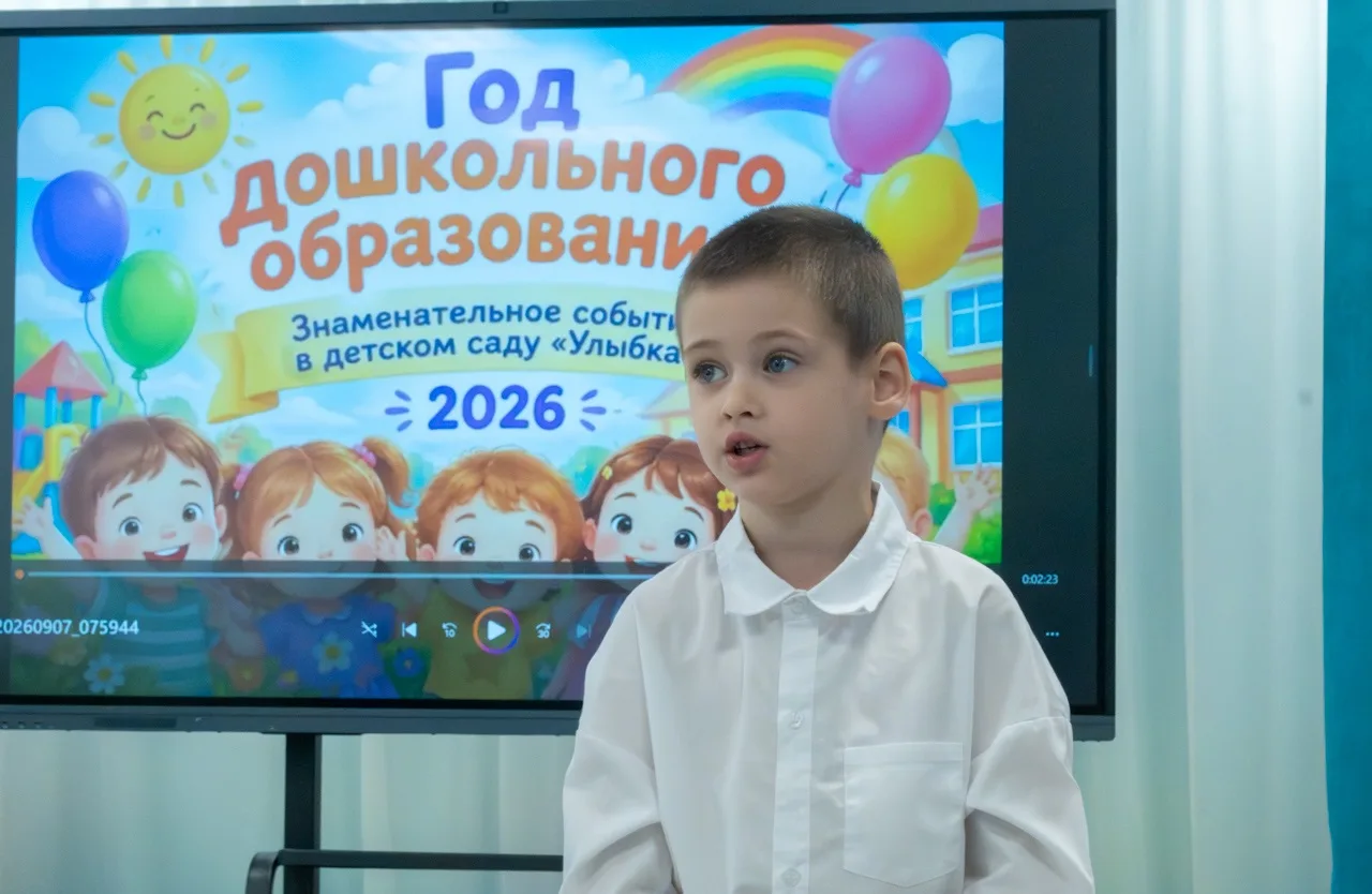 Изображение 3 к публикации «Владислав Шапша Губернатор Калужской области»