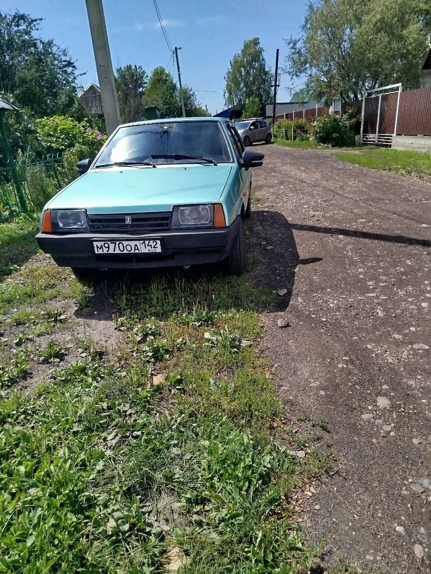 📌 #Ищу