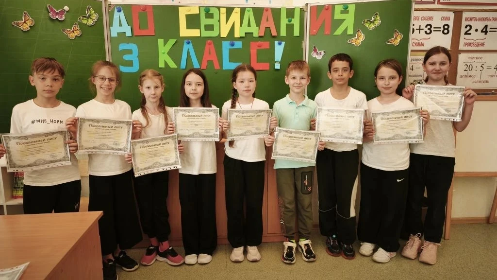 🎉 Итоги года и сладкий мастер-класс в 3В! Учебный год подошёл к концу, и  в 3В классе прошёл особенн