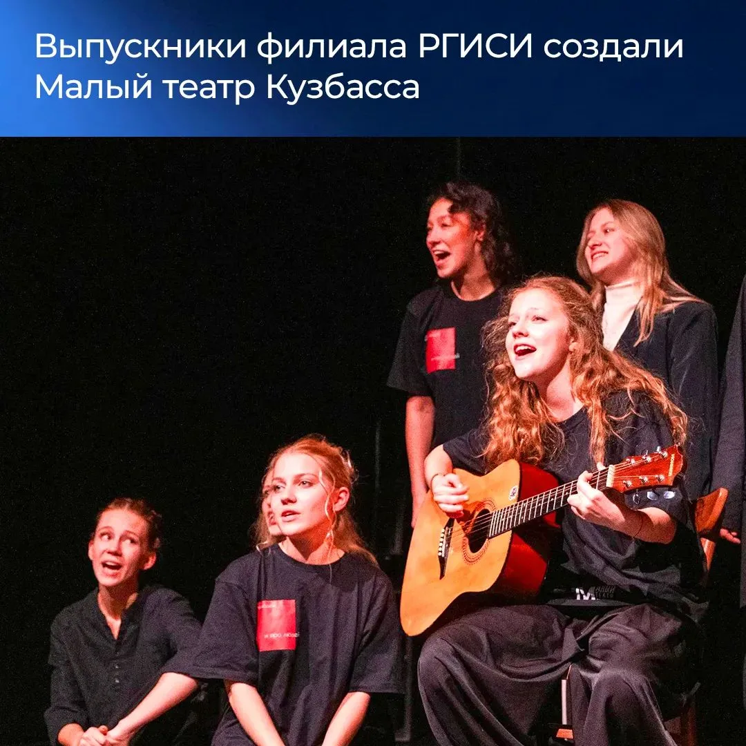 Итоги недели в Кузбассе.