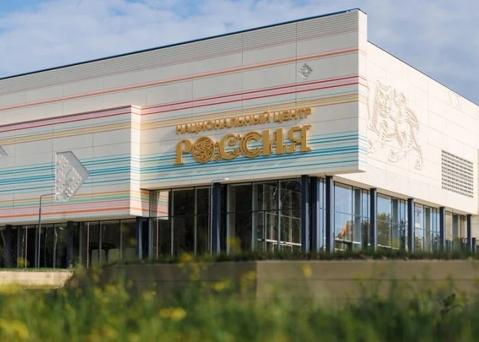 В Рязани открылся филиал Национального центра «Россия» — первый в Центральном федеральн...
