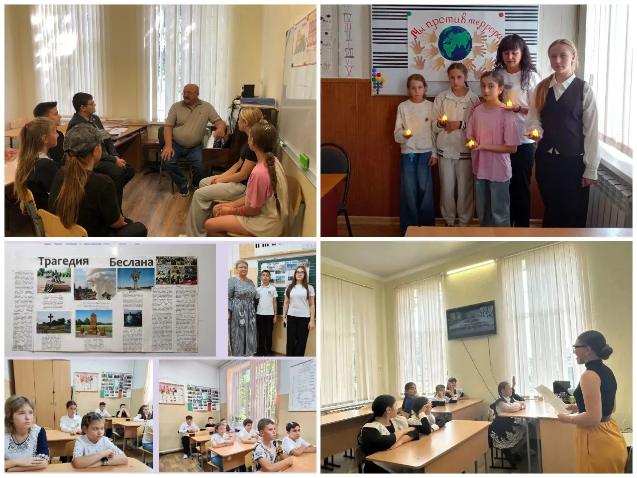 🇷🇺 В школах искусств Карачаево-Черкесии прошли памятные мероприятия, посвященные Дню ...