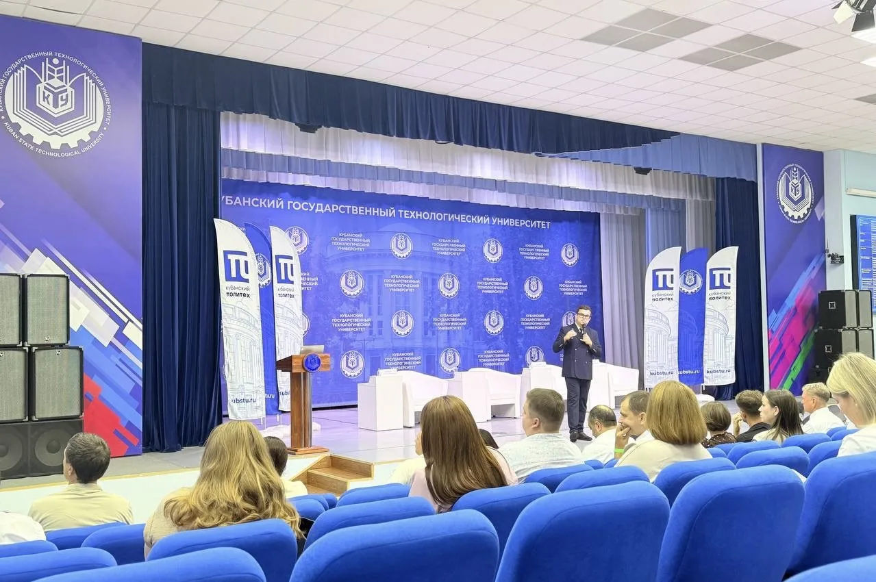 ⚡️ Безопасность молодежи — наша общая задача