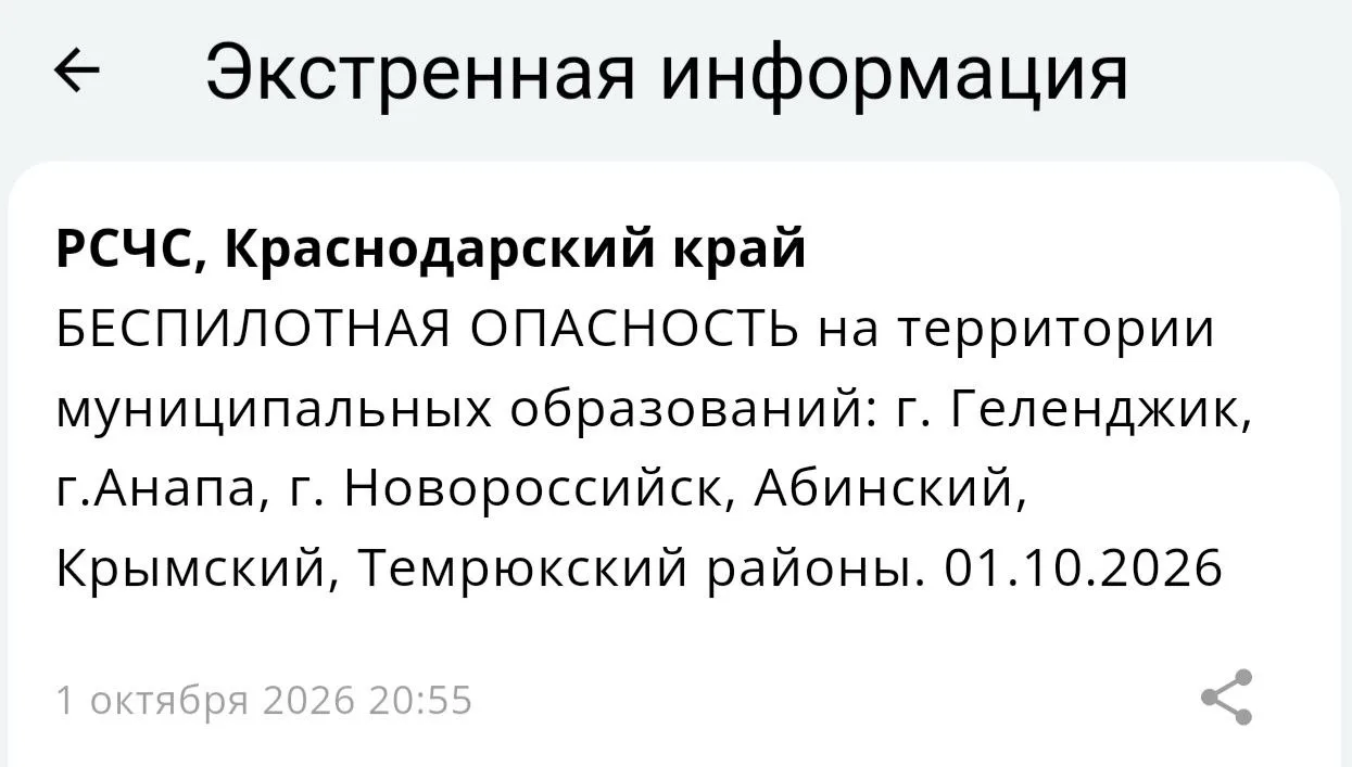 👉 Подписаться