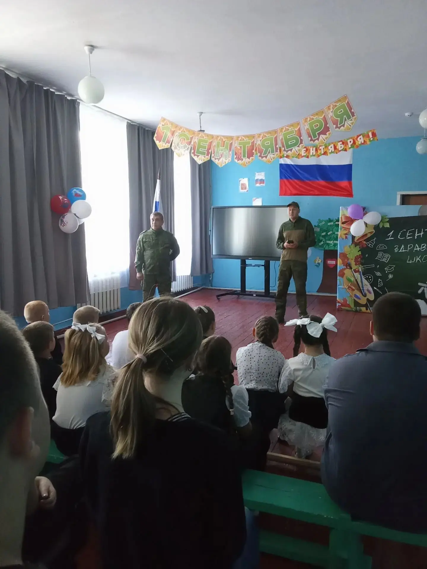 3 сентября в День борьбы с терроризмом в нашей школе прошел УРОК МУЖЕСТВА. Провели его ...