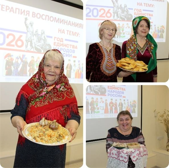 ✨Единство народов ⁣ 🏡В стенах "Клуба золотого возраста" Кардымовского комплексного центра социальног