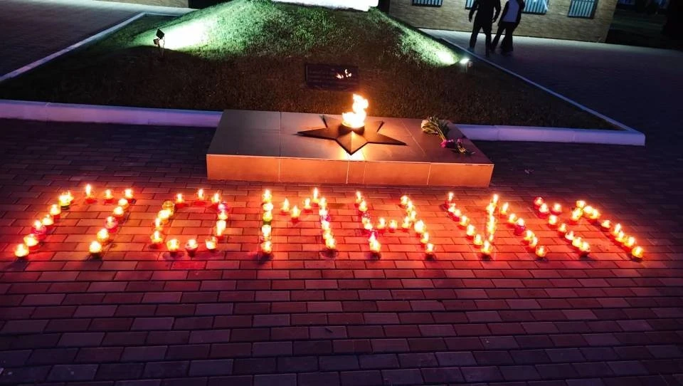 22 июня – день, когда мы склоняем головы в память о тех, кто отдал свои жизни за нашу Р...