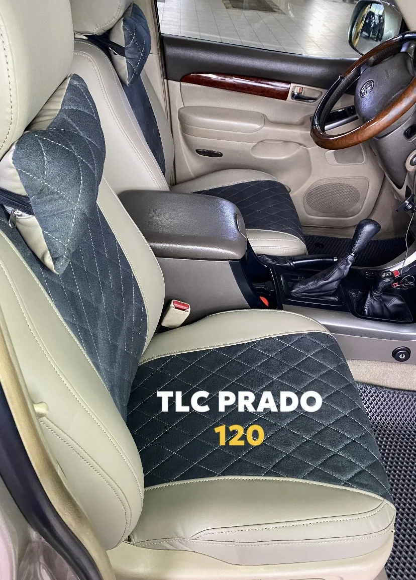 TOYOTA LAND CRUISER PRADO 120 был у нас в работе😉