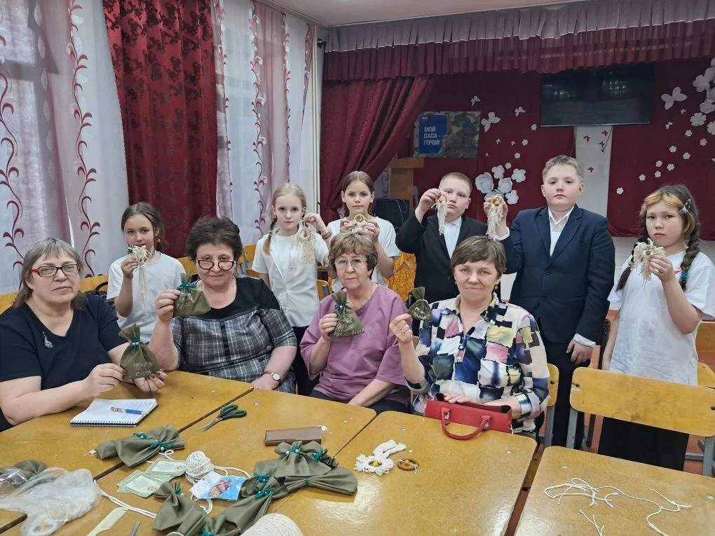 Поддержка семей участников СВО в центре внимания                                  9 апр...