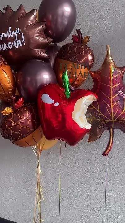 🎈📚 ПЕРВОЕ СЕНТЯБРЯ — ВАЖНЫЙ ДЕНЬ!