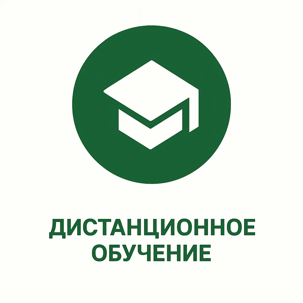В связи с переводом на дистанционное обучение студентов и школьников рейсы 102, 104 ("П...
